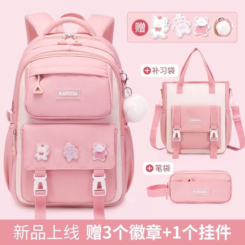 小学生女童大容量轻便双肩背包三到六年级