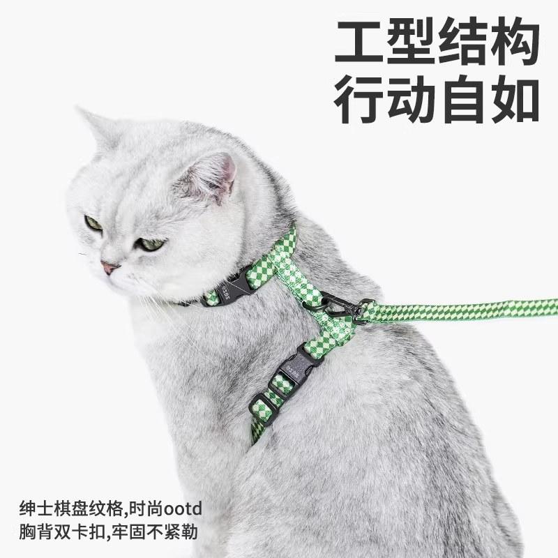zeze猫咪牵引绳工字型可调节防挣脱遛猫背带小型犬外出宠物用品